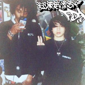 dance song 4u (Explicit)