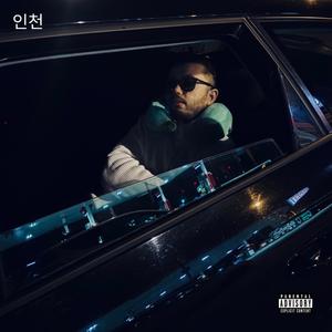 Incheon (feat. ELX) [Explicit]