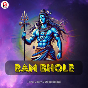 Bam Bhole