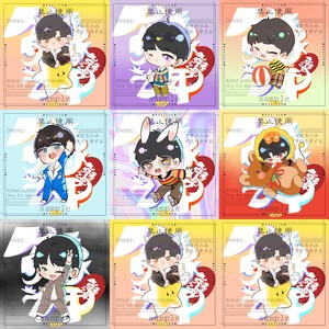 对话（马嘉祺严浩翔贺峻霖