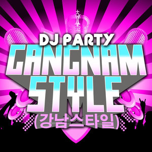 Gangnam Style