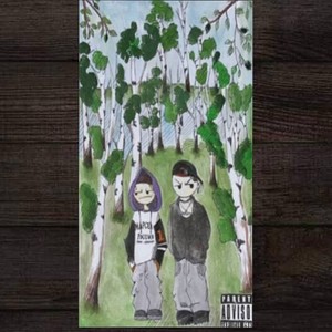 Русская Сказка (Original Mix)