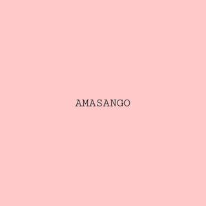 Amasango (feat. Leroy Deep) [Explicit]