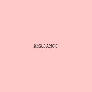 Amasango (feat. Leroy Deep) (Explicit)