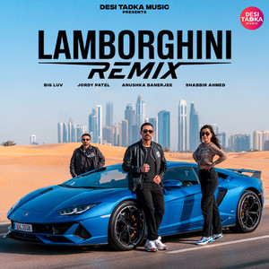 Lamborghini Remix