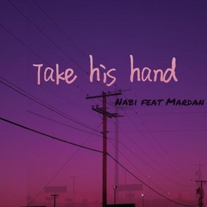 Take his hand