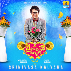 Srinivasa Kalyana (Original Motion Picture Soundtrack)