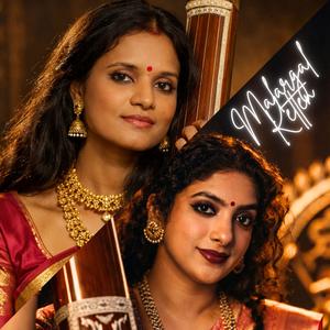 Malargal Interlude (feat. Ishwaria Chandru & Nirjany Srivijay) (Explicit)