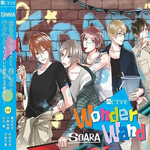 ALIVE SOARA ユニットソング「Wonder Wand」