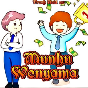 Munhu wenyama