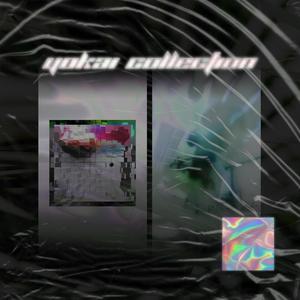 Nu Leaves(feat. m a o m a o) (Explicit)