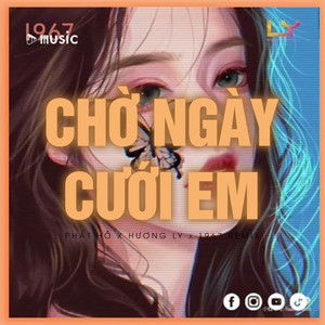 Chờ Ngày Cưới Em (Remix)