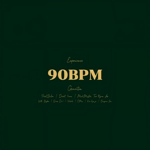 (Bonus Track)Experience (feat. Unikid, Baloo, C.Mon)