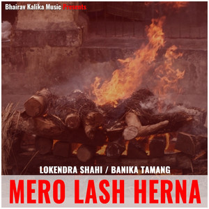 Mero Lash Herna