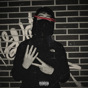 Gracias a Dios (Explicit)