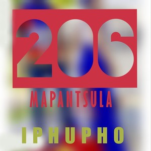 Iphupho