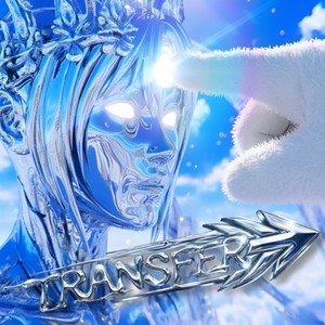 NEO-Kaishin - ESC from Abyss