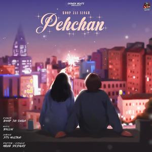 PEHCHAN (Explicit)