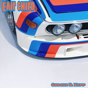 邪童 (prod by Furyl)