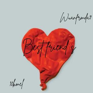 Bestfriends (Explicit)