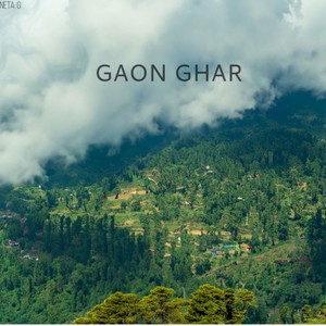 Gaon Ghar
