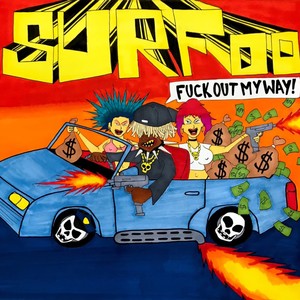 **** Out My Way (Explicit)