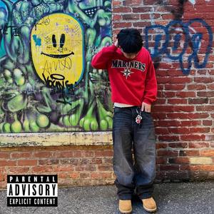 everyday (feat. P23) (Explicit)