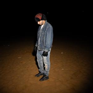 One Way (feat. Lilbo)