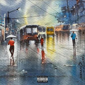 What I am (Explicit)