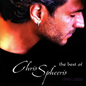 Chris Spheeris - Allura (Inst.)
