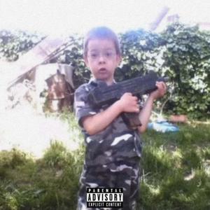 URUS FLOW (Explicit)