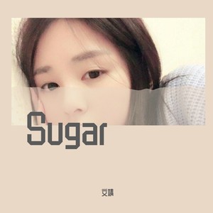 Sugar