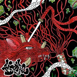 Until U Came (Explicit)