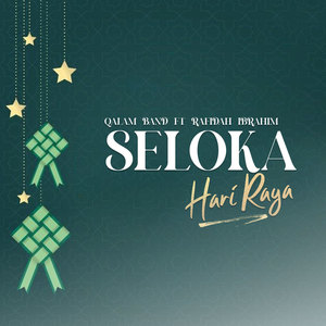 Seloka Hari Raya