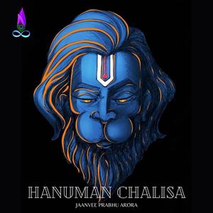 Hanuman Chalisa