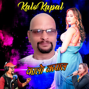Kalo Kapal (Explicit)