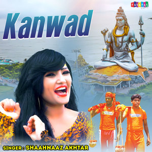 Kanwad