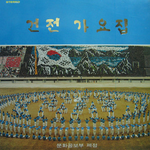 꽃집에서 만난 사람