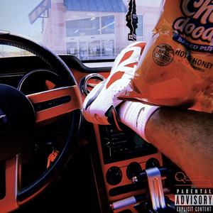 Gotta Have It(feat. Kal3n) (Explicit)