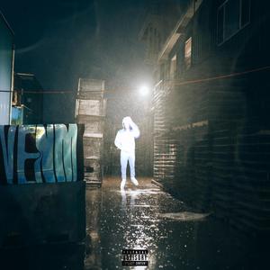 Need To Tell (Explicit)