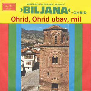 Ohrid, Orhid ubav mil