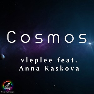 Cosmos