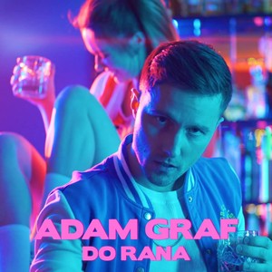 Do rana