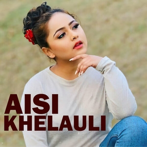 AISI KHELAULI