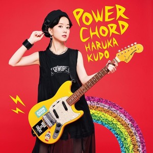 POWER CHORD