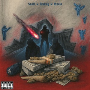 25 GRAMAS (Explicit)