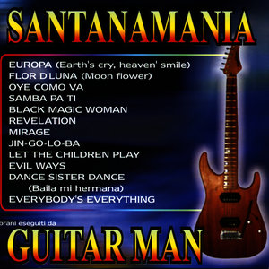Santanamania