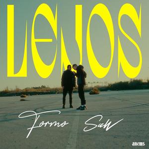 Lejos (feat. Formo) (Explicit)