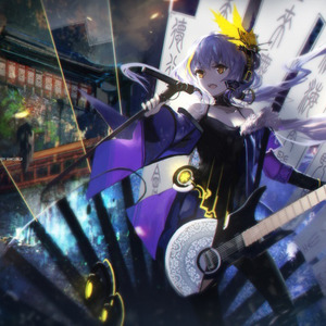 遇见你 (Single Version)