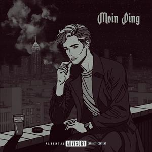 Mein Ding (Explicit)